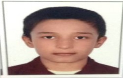 امیرعلی مقدم