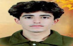 ابوالفضل سعادت کربلائی