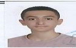 آرتا نعلبندنژاد