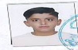پرهام پورمند
