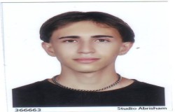 رهام رضایی