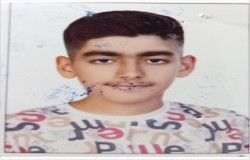 حميدرضا نوري ازندرياني