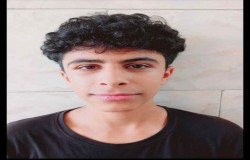 امیرمحمد رنجبر
