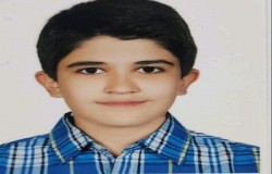 آرمان میر آفتاب زاده