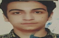 امیررهام آقاپی