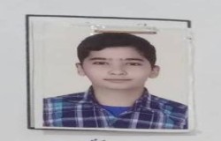 کیان نامی فرد طهرانی