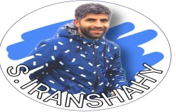 سعید ایرانشاهی