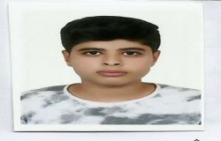 پیمان فرضی هجراندوست