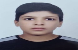 امیرعلی پودینه