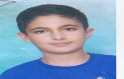 محمد الماسی