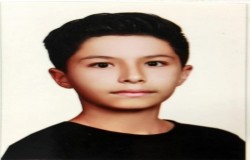 امیرعلی لنگری