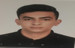 امیرعلی یحیی