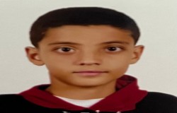 آرمان باهوش