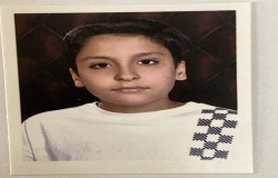 پارسا گمار