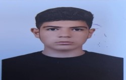 علیرضا عزیزی