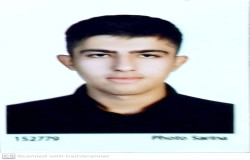 بردیا محیط فراتی