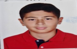 آرگ مالخاصیان