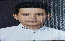 امیرصدرا طیبی