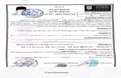 کارن مارابی