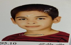 مسعود رضایی فر مقدم