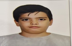 آرتان بیات