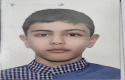 عرشیا ژاله بنه کهل