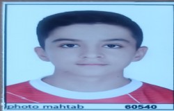 محمد عرفان کیوانو کیوانلو
