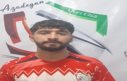 اسماعیل سوری