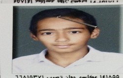 احمدرضا علی زاده اروانق