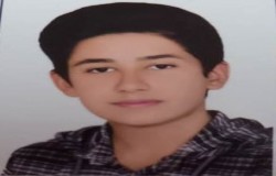برسام شکوهی