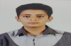 سید امیر ارسلان نورانی