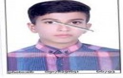 محمد کریم کریمی