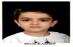مسیحا محمدی