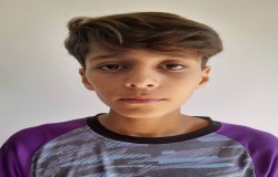 امیرعلی خوشروطارمسری