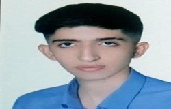 امیررضا اسمعیلی کهنه فرود