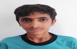 محمد عینی