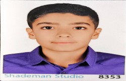 عطا ذهب اصلی