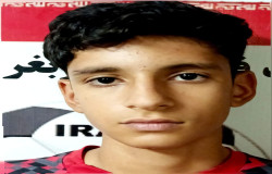 اهورا اکبری