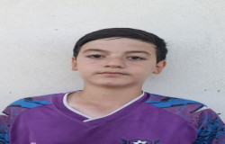 آریا وحیدی گل تپه