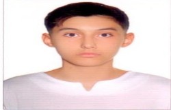 سید محمدامین امانی