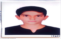 کارن محمد مراد کرجی