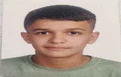 طاها تاجیک