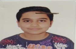 امیر محمد اکبری