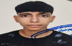 امیرحسین تاجیک