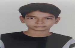 محمد صالح ارگسی