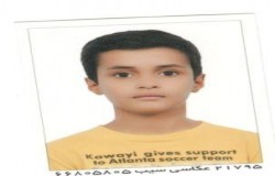 احمد رضا زنجیران