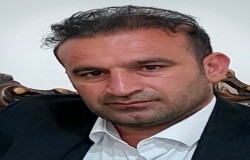 اباسط سیاه چشم