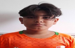 آراد قدیمی