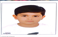 ماهان جلیلوند
