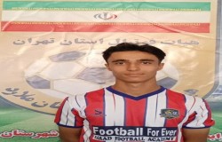 ابوالفظل عبدالملکی